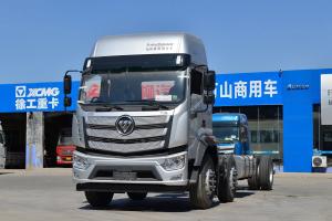 Wholesale Single Row And Half Seats Foton Auman Truck High Roof Diesel 245HP 6X2 8.6m Truck Chassis from china suppliers