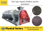 Granular organic fertilizer production line/Organic fertilizer production