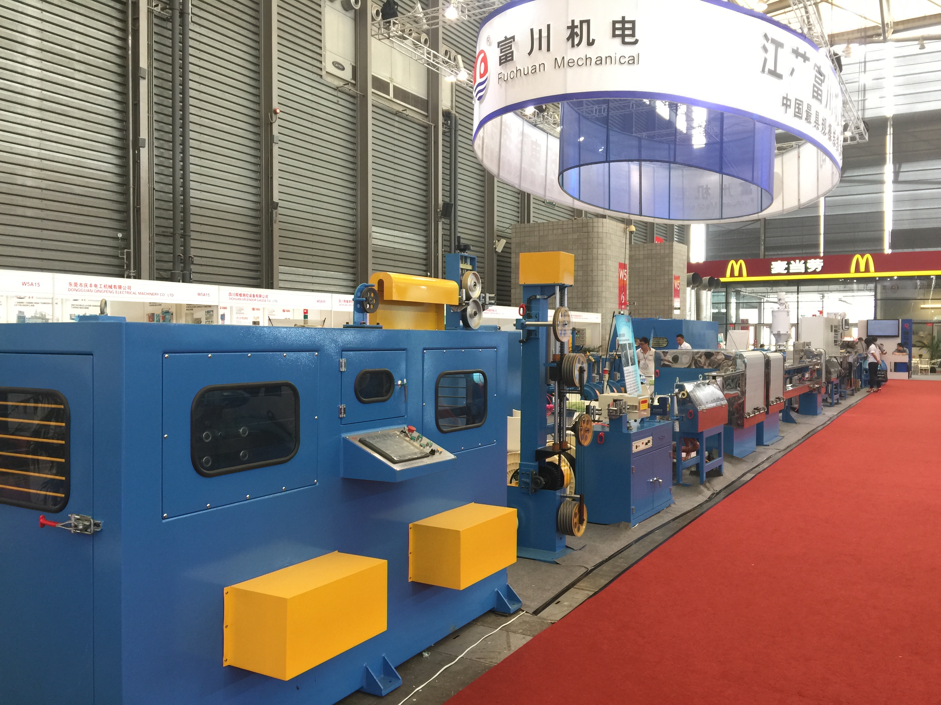 Cable Wire Extrusion Machine