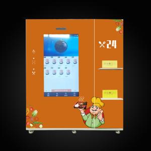 Wholesale Snacks Cold Drinks Hot Coffee Salad Sandwiches Fruit Vending Machine Cosmetics from china suppliers