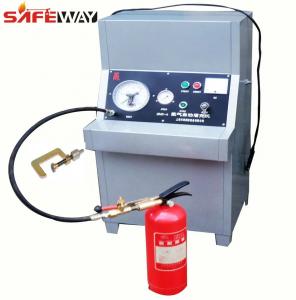China 100kg/h Automatic Extinguisher Refilling Machine 2 - 3s/Time Nitrogen Filling Machine on sale