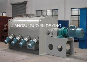 Wholesale 23KW High Speed Shear Horizontal Plough Blender 600kg/batch from china suppliers