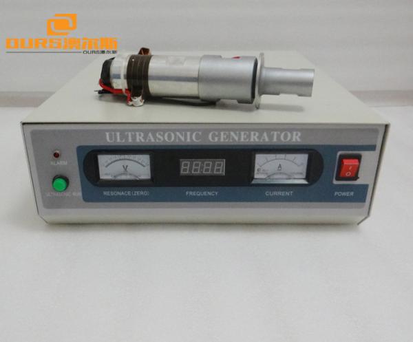 Low Frequency Ultrasonic Spot Welding Machine For Plastic , Welding Area 5mm