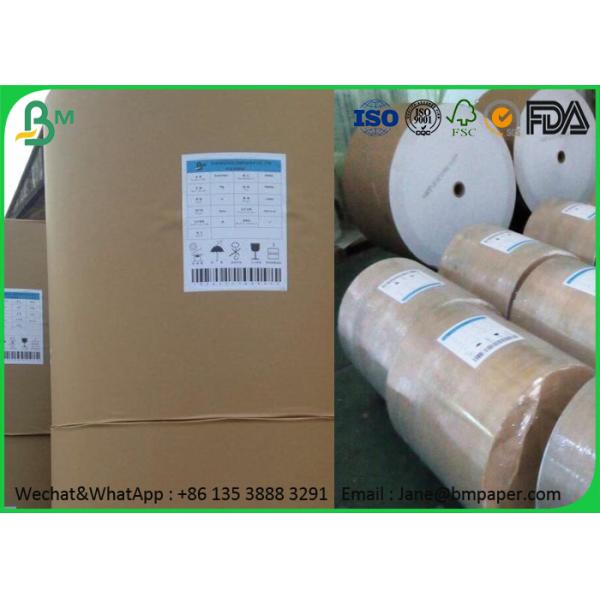 GC1 GC2 FBB Bristol Ivory Board Paper One Side Coated For Paper Box / Handbags