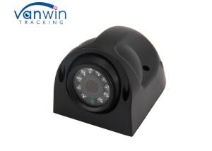 Wholesale 4 Way Bus Surveillance Camera Video Truck Side View Security 4G Vehicle Camera System from china suppliers