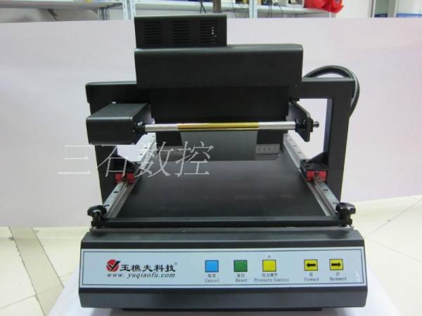 professional plateless mini hot foil stamping machine Paper sheet printer