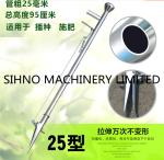 Seed Planter and Fertilizer Seeder