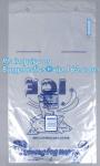 ECO FRIENDLY ICE PACK BAGS, ECO GREEN PACKAGING, BIO ICE BAG, disposable