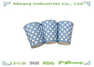 Wholesale 8OZ 300ml Disposable Paper Hot Beverage Cups With Polka Dot Printing from china suppliers