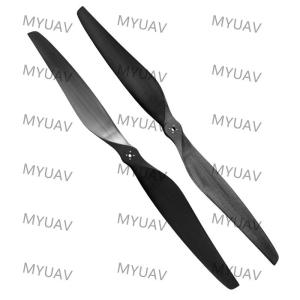 Wholesale Multi Rotor Silent Drone Propellers Integrated 42 Inch Propeller from china suppliers