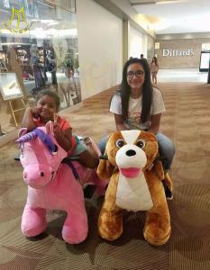 Wholesale Hansel fast profits hot coin operated stuffed animal electric toys for kids to ride from china suppliers