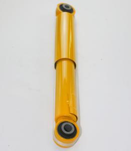 Wholesale Toyota Alphard H30 2015-2023 Rear Shock Absorber L/R Yellow Aftermarket Part 3440113/48530-58190 from china suppliers