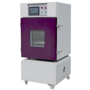 Wholesale High Low Pressure 11.6kPa Altitude Simulate Battery Testing Equipment from china suppliers