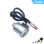Swing Brake Solenoid Valve / Rotary Brake Solenoid Valve For Komatsu PC40R-7
