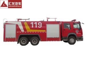 Wholesale OEM Dry Powder Fire Fighting Vehicle Howo 6x4 Diesel Engine Long Service Life from china suppliers