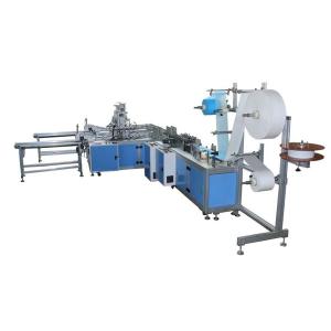 Wholesale Non Woven Folded Ultrasonic Disposable Face Mask Machine from china suppliers