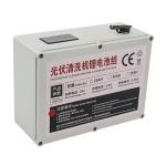 CLF OEM ODM 25.6V 26Ah 30Ah 35Ah Long Battery Life Strong Power Lithium battery