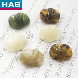 Wholesale Non Toxic Plastic Buttons 18mm Decorative Buttons For Sewing from china suppliers