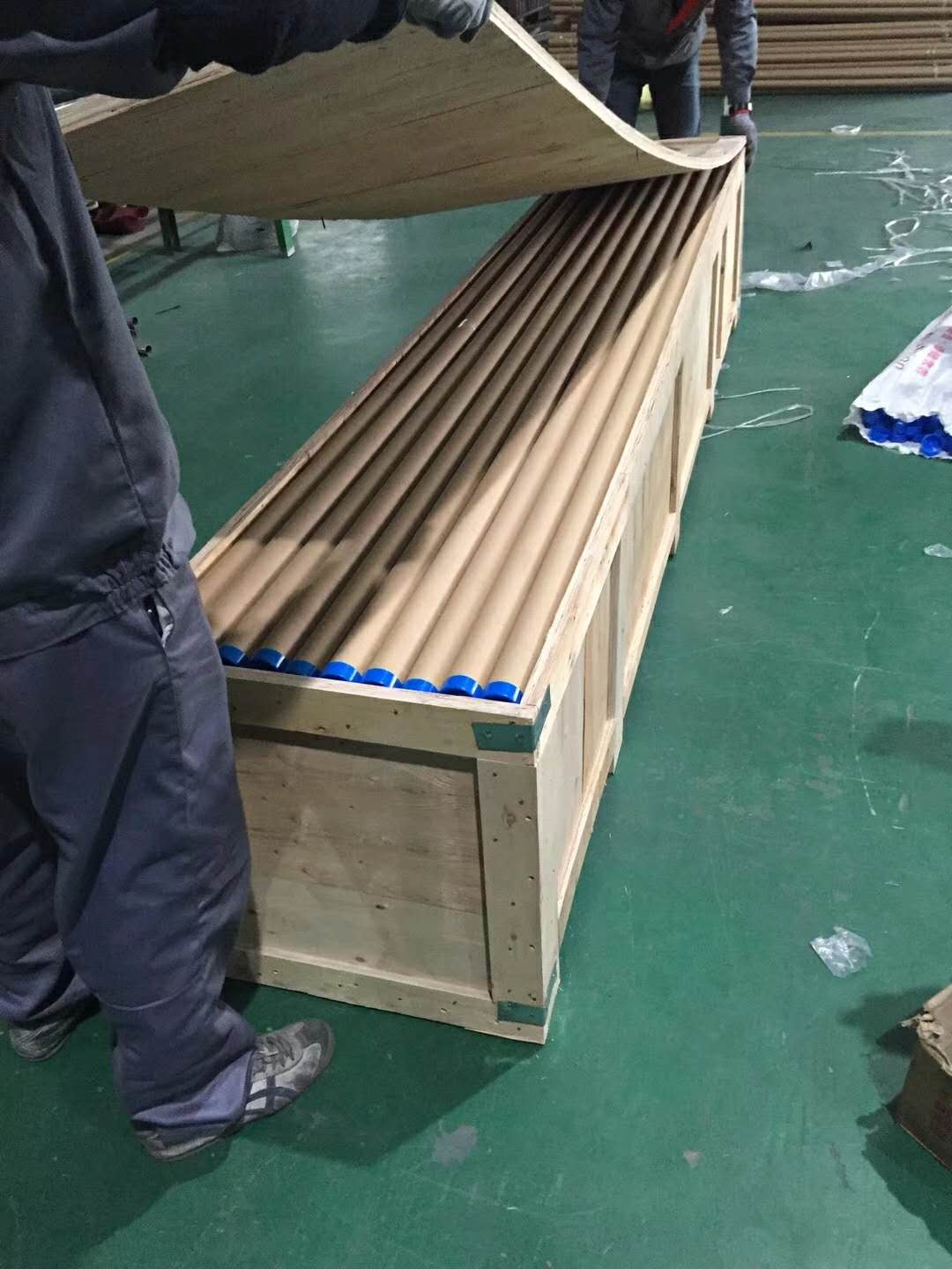 package-img
