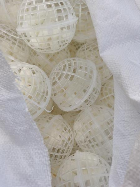 Wastewater Treatment Composite Hydrogel Bioparticles More Than 15 Years Service