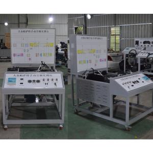 Wholesale Education AC Trainer Board Volkswagen Passat Trainer Sistem Ac from china suppliers