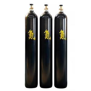 China Small Durable And Customized 7727-37-9 5N/6N N2 Price Of Nitrogen Gas on sale