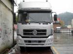 Cummins 375HP Dongfeng DFL4251A9 Camión Tractor,Dongfeng Truck With Cummins