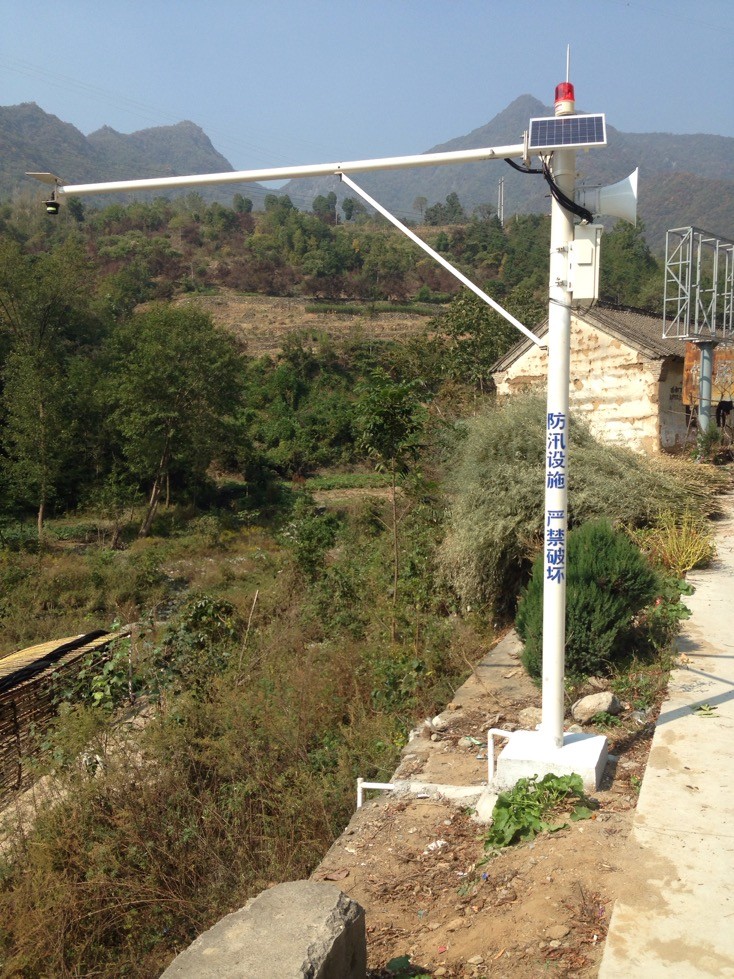 GX-701 Digital Water Level Sensor and Alarm Key Component of River Early Warning System