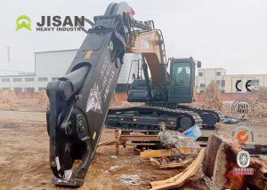 Wholesale Metal Demolition Hydraulic Scrap Shear For 20 Tons Excavator from china suppliers