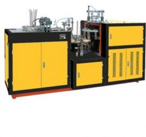 China 2022  high quality automatic disposable coffee and Cola paper cup manufacturing machine on sale on sale