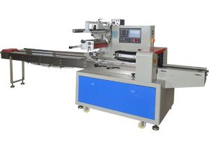 Wholesale Carbon Steel Body Face Mask Packing Machine Disposable Usage Gauze Mask Use from china suppliers