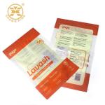 500g 1000g Flat Bakery Bread Packaging Eco Friendly Bread For Wheat Flour Three