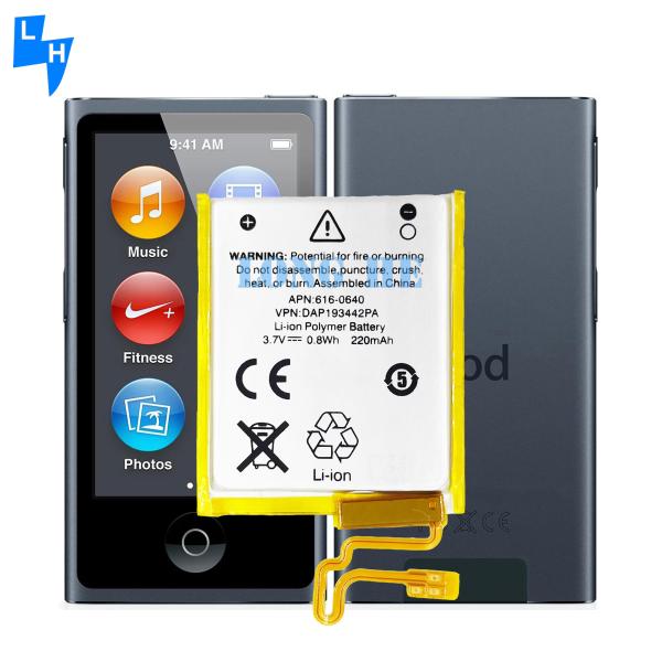 100% Compatible Yellow 220mAh A1446 Rechargeable Battery for iPod Nano 7th