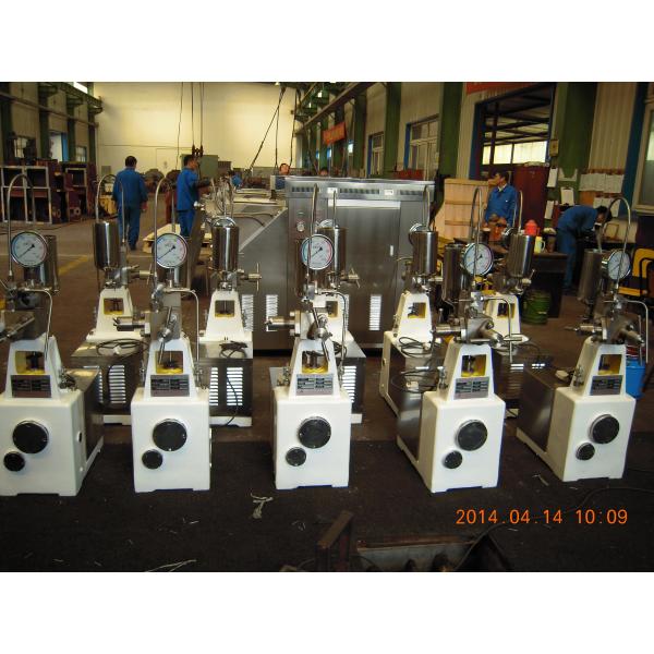 Easily Operated Small Laboratory Homogenizer For 200ml Dose Experiment