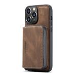 Luxury Iphone Leather Case Leather Phone Cases Wallet Case Iphone