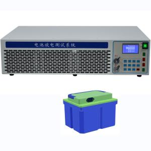 Wholesale Portable 100V 30A Battery Discharge Tester for Electric Bicycles and Motorcycles from china suppliers