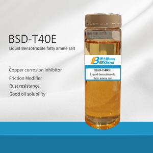 Wholesale Benzotriazole Fatty Amine Salt Air Compressor Oil Additives Automatic Transmission Oil Additives from china suppliers