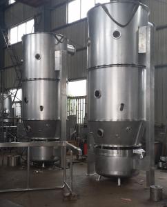 Wholesale Explosion Proof 220l Fluid Bed Granulator from china suppliers
