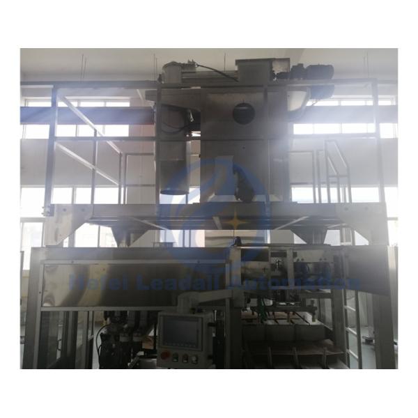 Feed Additive Big Bag Packing Machine Totally Unmanned Operation