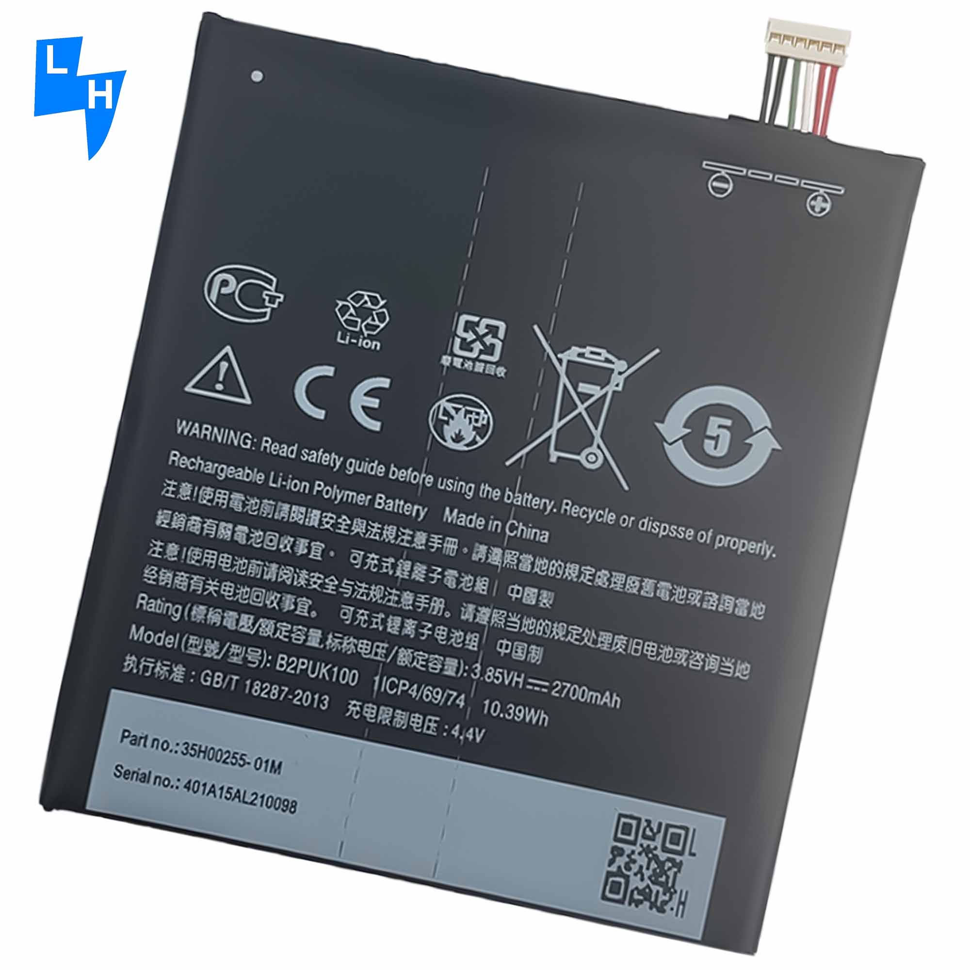 Original 1 1 B2PUK100 Battery for HTC Desire 10 Lifestyle and Desire 825 Mobile Phone