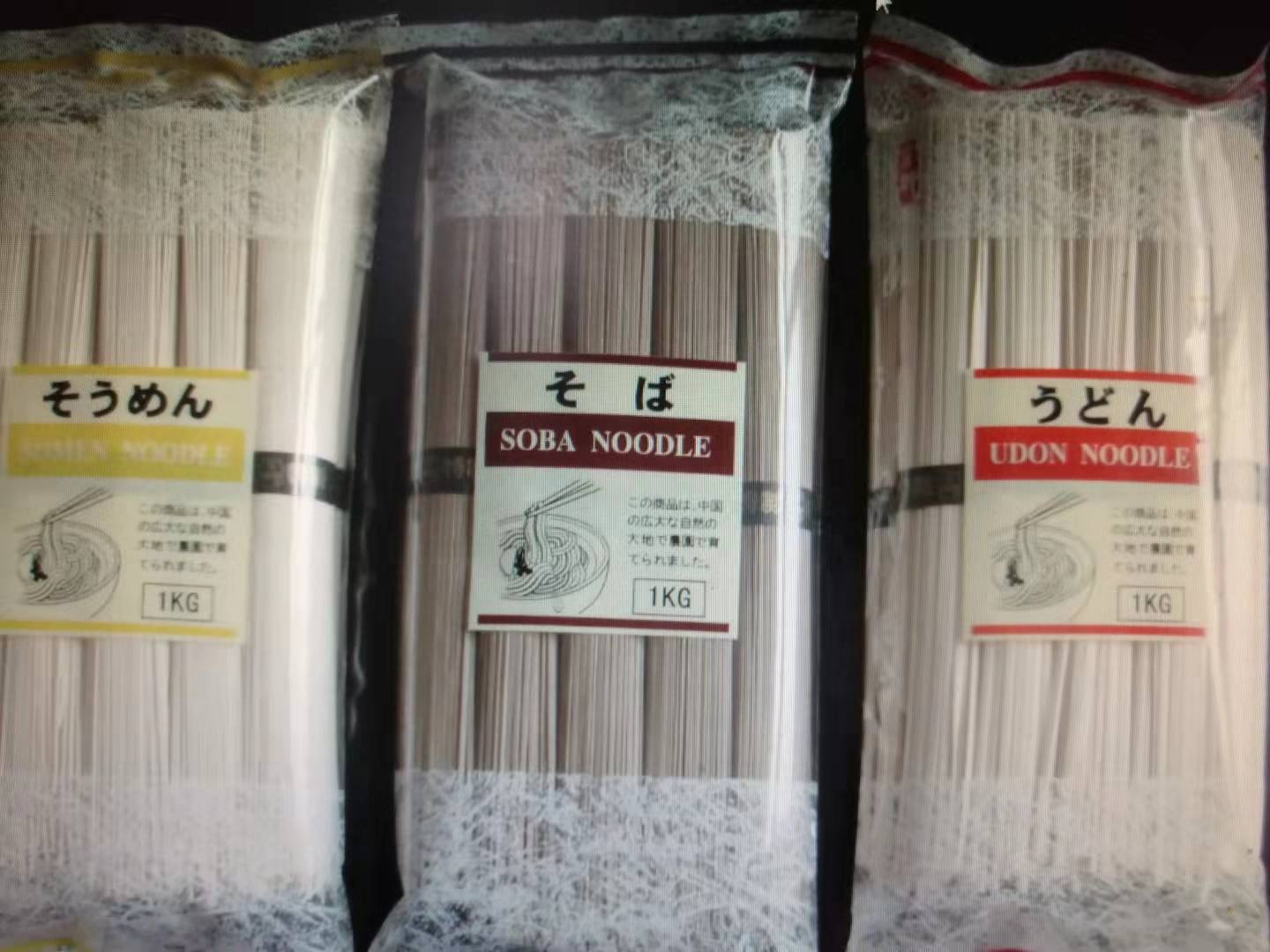 Halal OEM Dried Udon Soba Somen Ramen Noodles with 24 Months Shelf Life