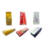 leak proof protection Center Sealing Pouch Machine For Pharmaceutical / Chemical