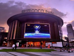 Wholesale Led Display P8 960x960mm Outdoor Led Video Wall P8 Advertising Billboard High Brightness Outdoor led screen from china suppliers