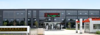 XINYUCHEN MEDICAL EQUIPMENT CO.,LTD.