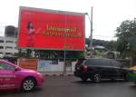 SMD3535 6500 Nits Advertising Led Screen 8mm Outdoor Led Video Display