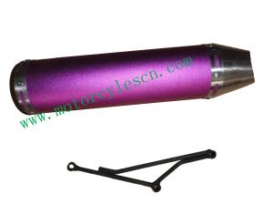 Wholesale EEC 50cc Gas 2-stroke 4-stroke YAMAHA JOG50 Muffler Carbon fiber muffler Refit Muffler from china suppliers