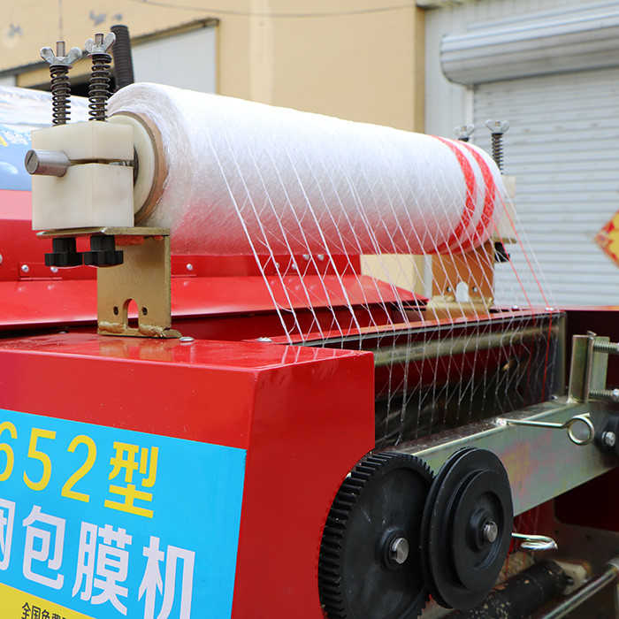 Touch Panel Straw Corn Silage Baler And Wrapper , 5.5kw 50hz Mini Grass Baler