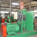 X(S)-75*30 Rubber Dispersion Mixer / Rubber Kneading Mill / Rubber Kneader /