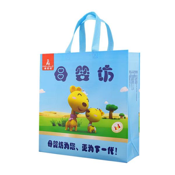 Reusable Shopping Bag 122gsm Biodegradable Polypropylene Non Woven Bags Shrink