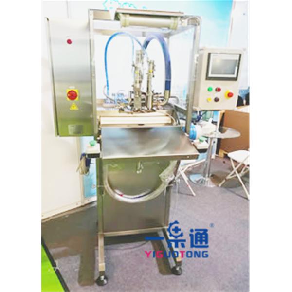 Aseptic Bag In Box BIB Filling Machine For 2L Aseptic Packaging Machines